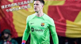 西甲焦点战：巴列卡诺对塞维利亚关键分析